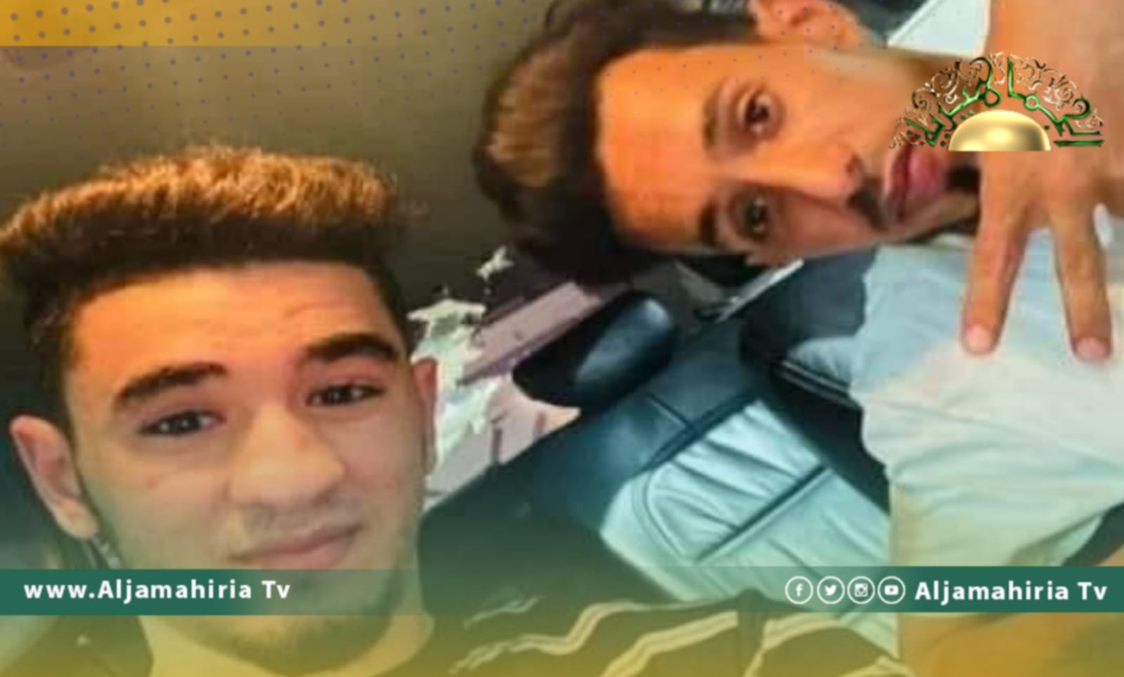 مقتل عنصرين تابعين لمليشيا الفار بالحرشة في الزاوية