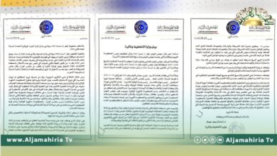 وزير التخطيط والمالية يطالب الأجهزة القضائية والرقابية بالتحقيق في مصروفات حكومة الوحدة المؤقتة