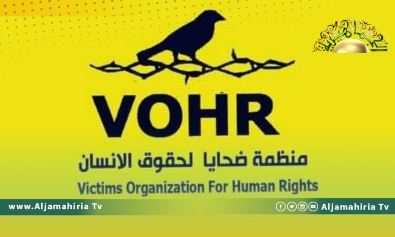 منظمة حقوقية تؤكد تهديد قوات الكرامة بقتل الناشطة نادين الفارسي  