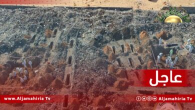 عاجل// فرق الهيئة العامة للبحث والتعرف على المفقودين تكتشف مقبرة جديدة بالمكب العام ترهونة وتبدأ عمليات استخراج الضحايا غدا