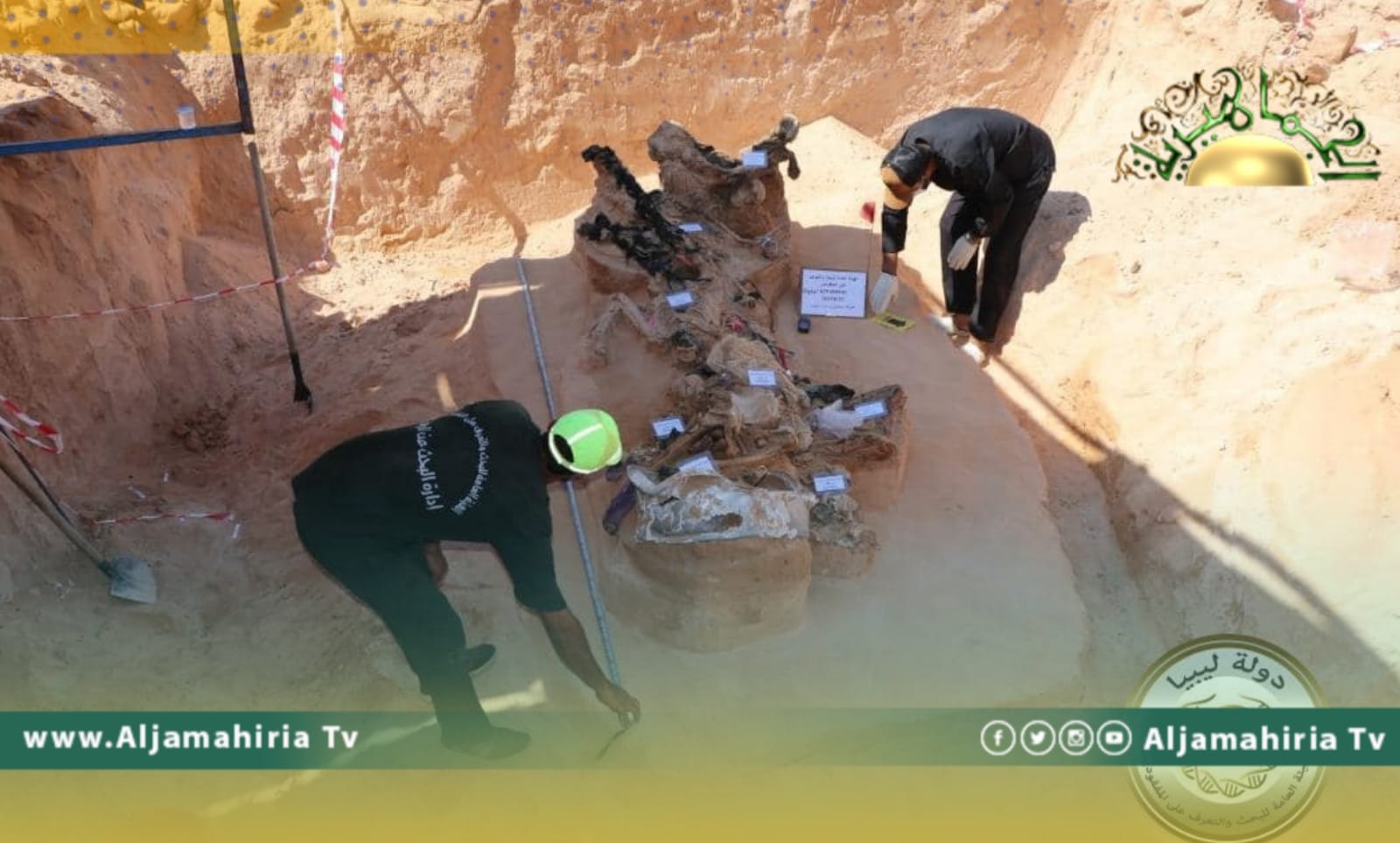 انتشال 15 جثة مجهولة خلف باحة مستشفى ابن سينا في سرت