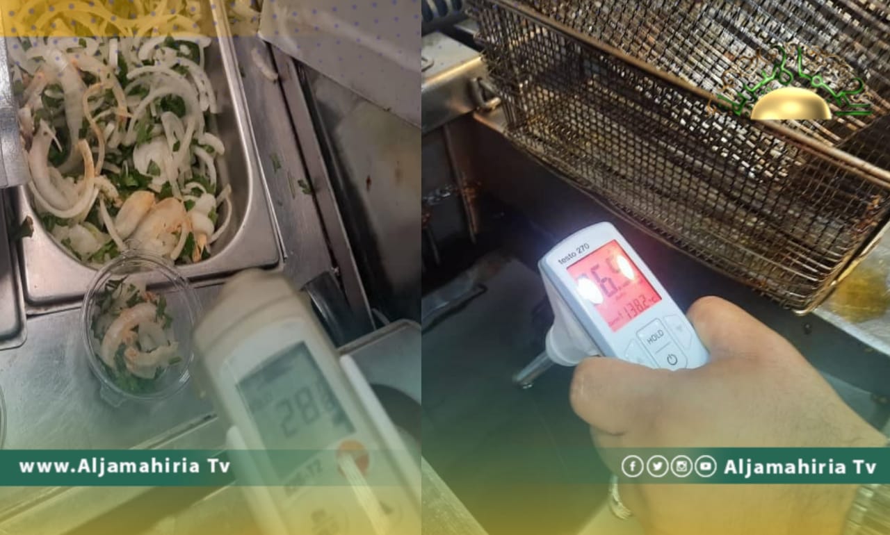 دجاج فاسد بمطعم في الزاوية يتسبب في تسمم العشرات