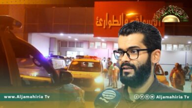 مركز الزاوية الطبي: نقلت غالبية حالات التسمم من المركز لنقص الأدوية والمعدات