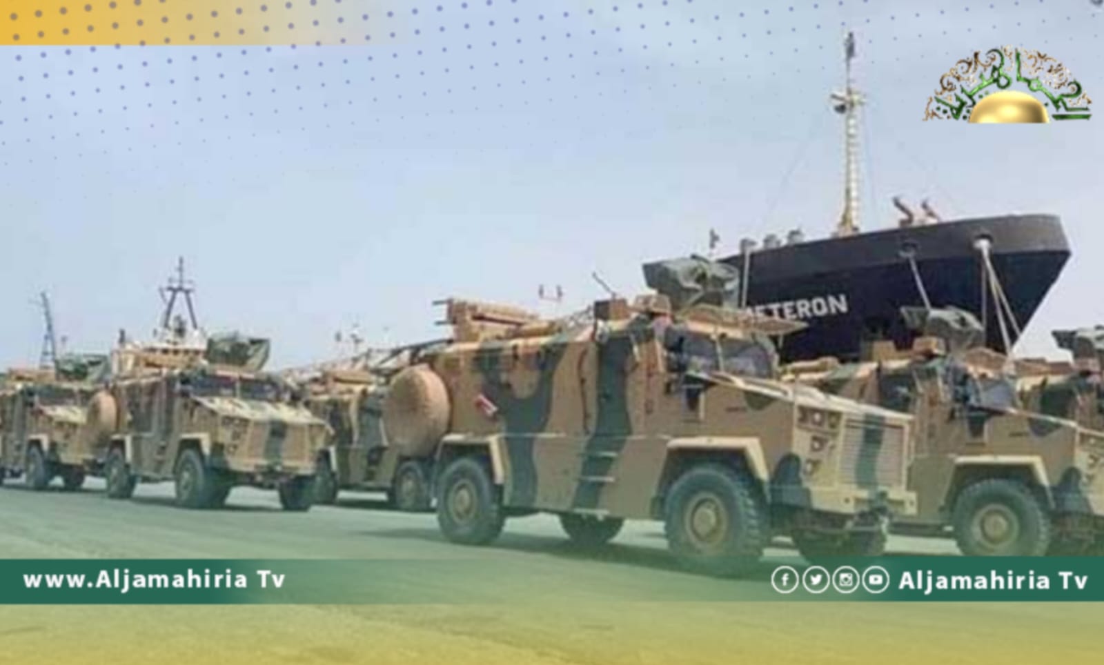 لجنة مشتركة من مصراتة وطرابلس تدعو إلى نبذ استخدام القوة واللجوء للحوار وتحكيم العقل