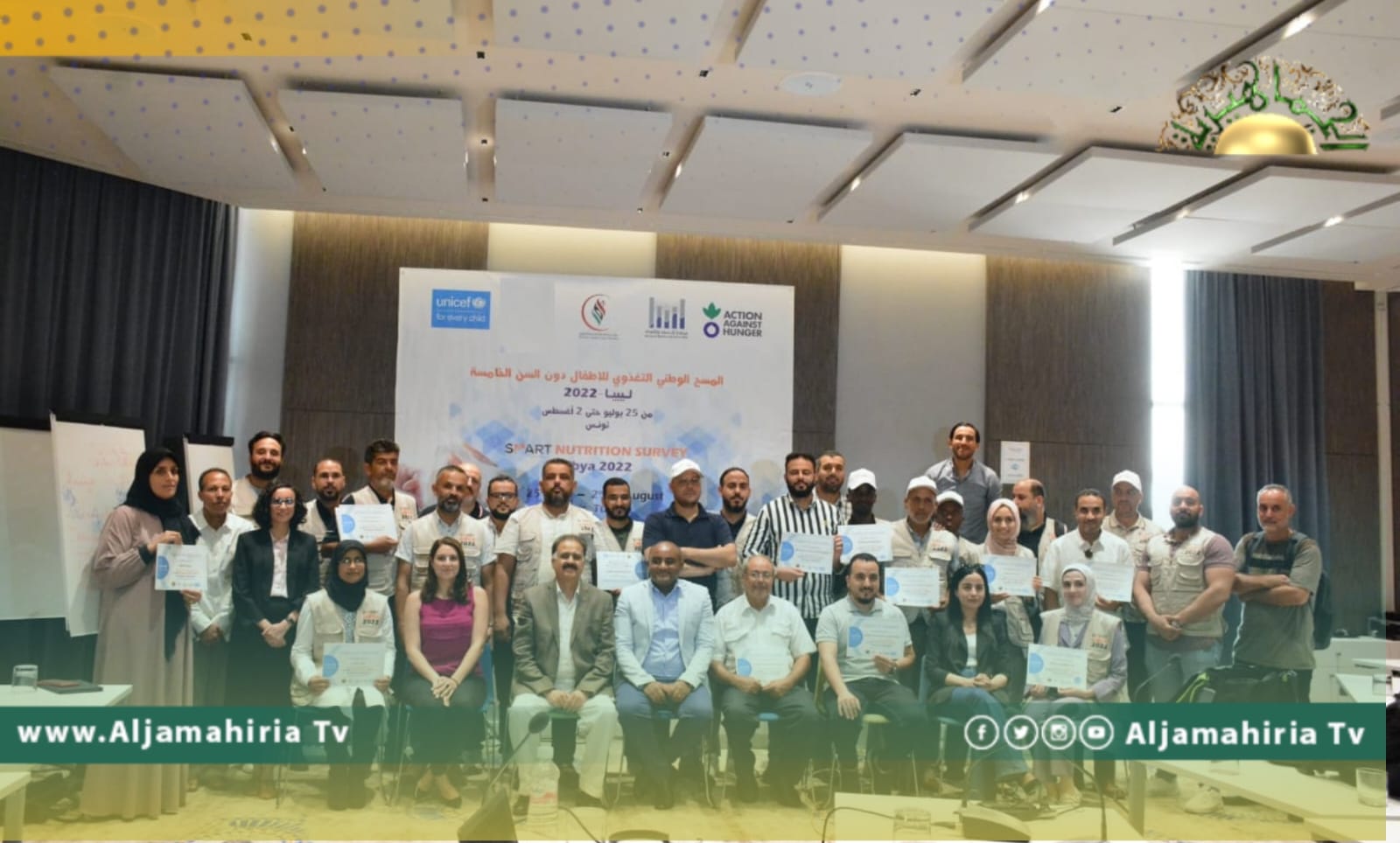 اليونسيف تتصدق بتدريب موظفي الصحة على عمليات الإغاثة