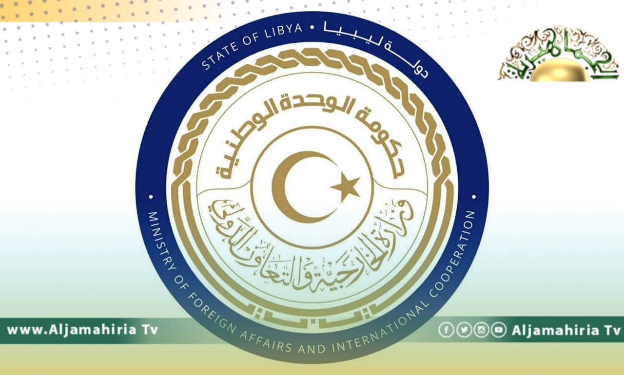 الخارجية تدين العدوان الإسرائيلي على قطاع غزة