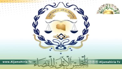 الأعلى للقضاء يصدر قرارات ترقية لـ 769 عضو هيأة قضائية