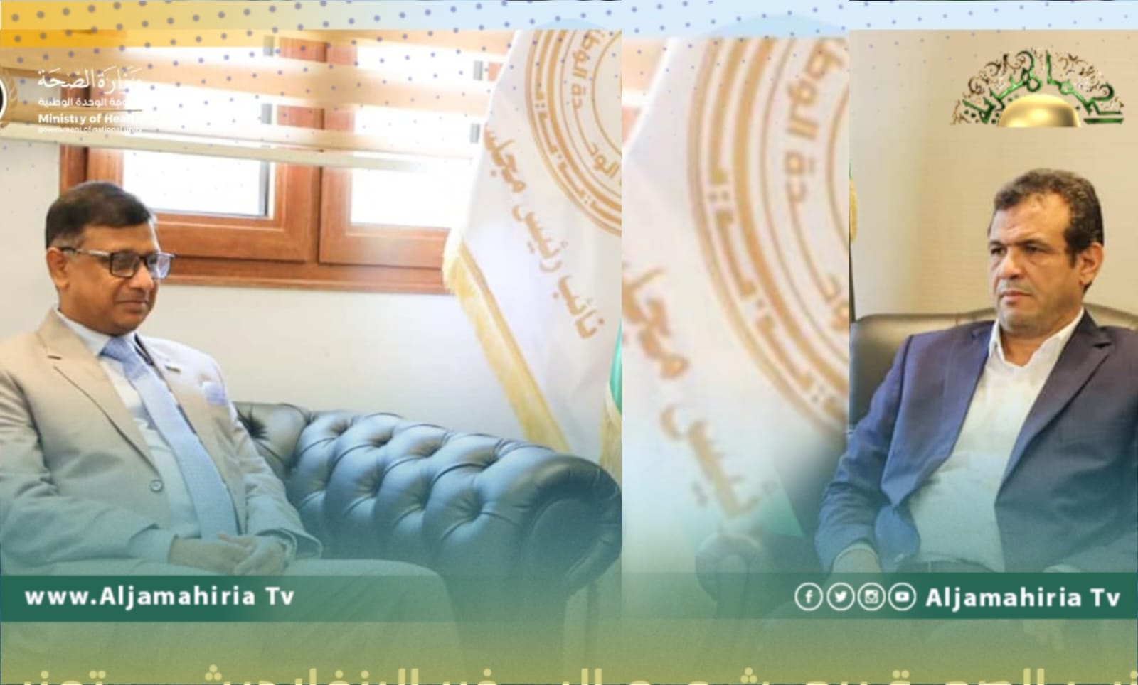 أبوجناح يبحث مع سفير بنغلادش الاستعانة بعناصر بنغالية طبية في الجنوب