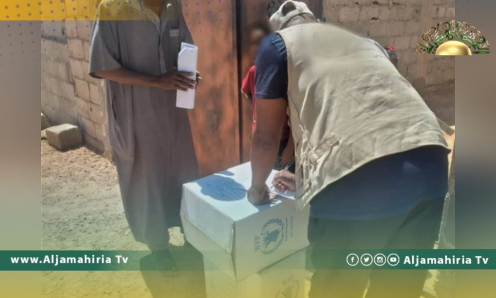 لجنة حقوق الإنسان: مكتب الشؤون الإنسانية ينتهك حقوق المحتاجين بإظهار هويتهم