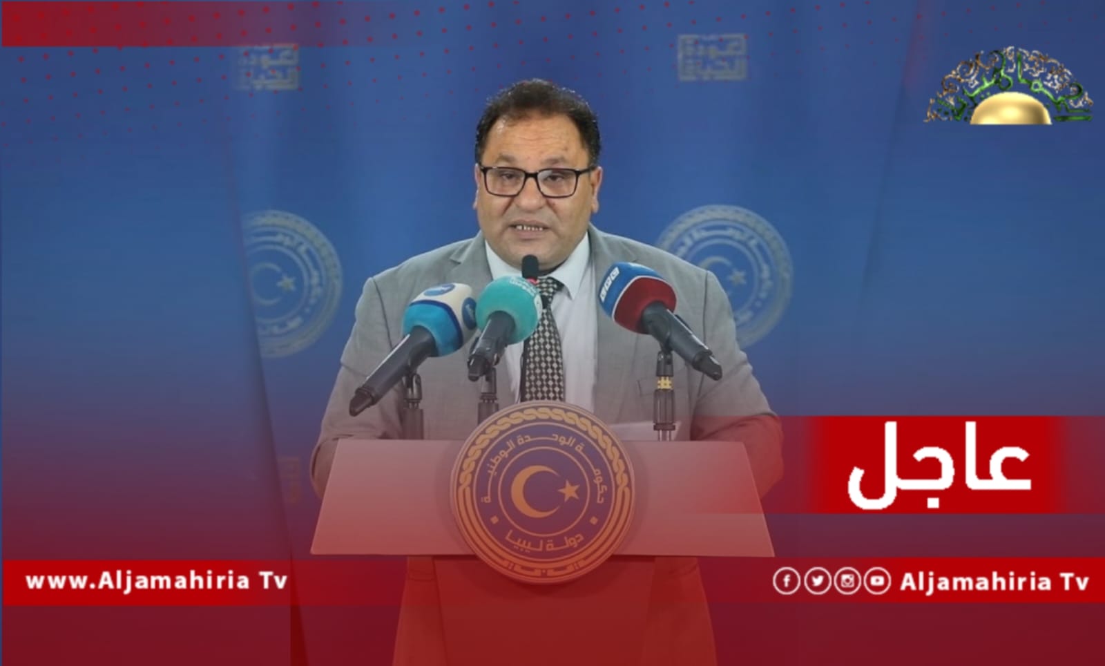 وزير التعليم العالي