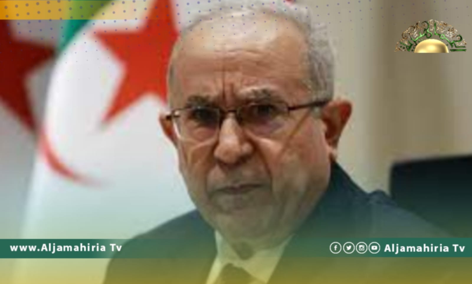 الخارجية الجزائرية تدعو إلى إيقاف العنف في طرابلس والاحتكام للغة الحوار