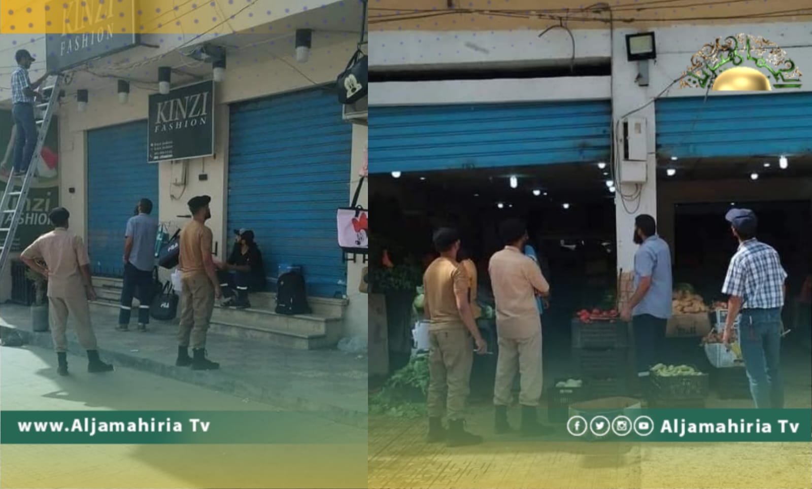 الكهرباء: إزالة التوصيلات الغير شرعية واستمرار حملة تسديد الديون المتراكمة