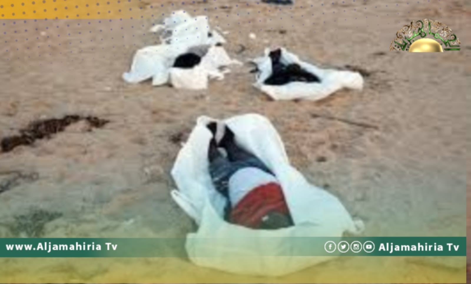 الكفرة: العثور على أربع مهاجرين ماتوا عطشا في صحراء ليبيا