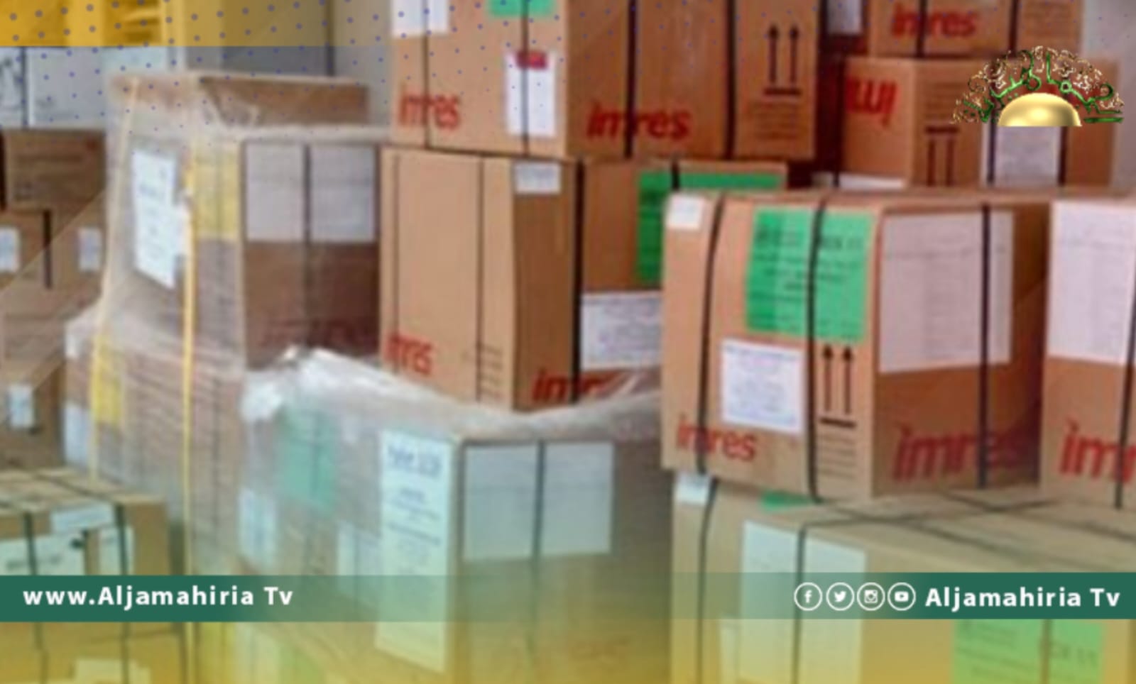 جهاز الإمداد الطبي: مصل العقرب يتوافر في المخازن بمدينة سبها