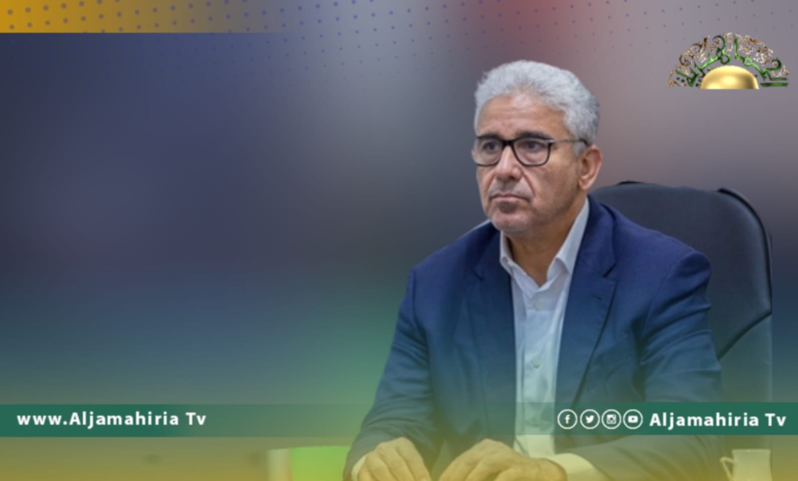 باشاغا يناقش مع مجلسي النواب والدولة الإخواني التعاون للتوافق حول القاعدة الدستورية