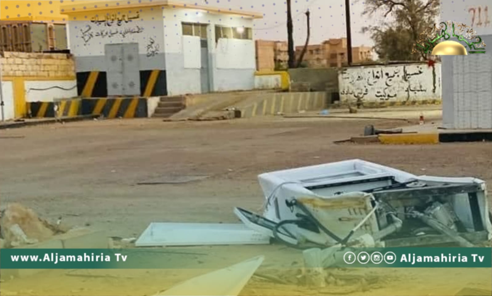 استمرار محاصرة وتضييق الخناق على أهالي منطقة بوهادي