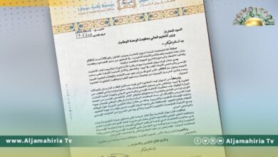 ديوان المحاسبة يحذر من سحب الاعتراف بالكليات الطبية الليبية دوليا