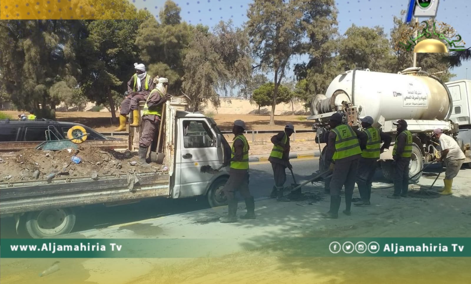 شركة المياه والصرف الصحي: سرقة أغطية غرف التفتيش وتصريف المياه على طول الطريق السريع