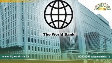 البنك الدولي
