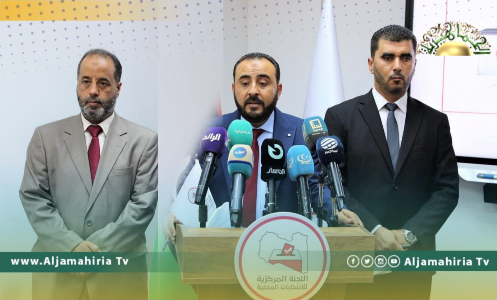 المركزية للانتخابات المحلية: نسبة مشاركة النساء في انتخاب بلدي ترهونة بلغت 26 بالمئة