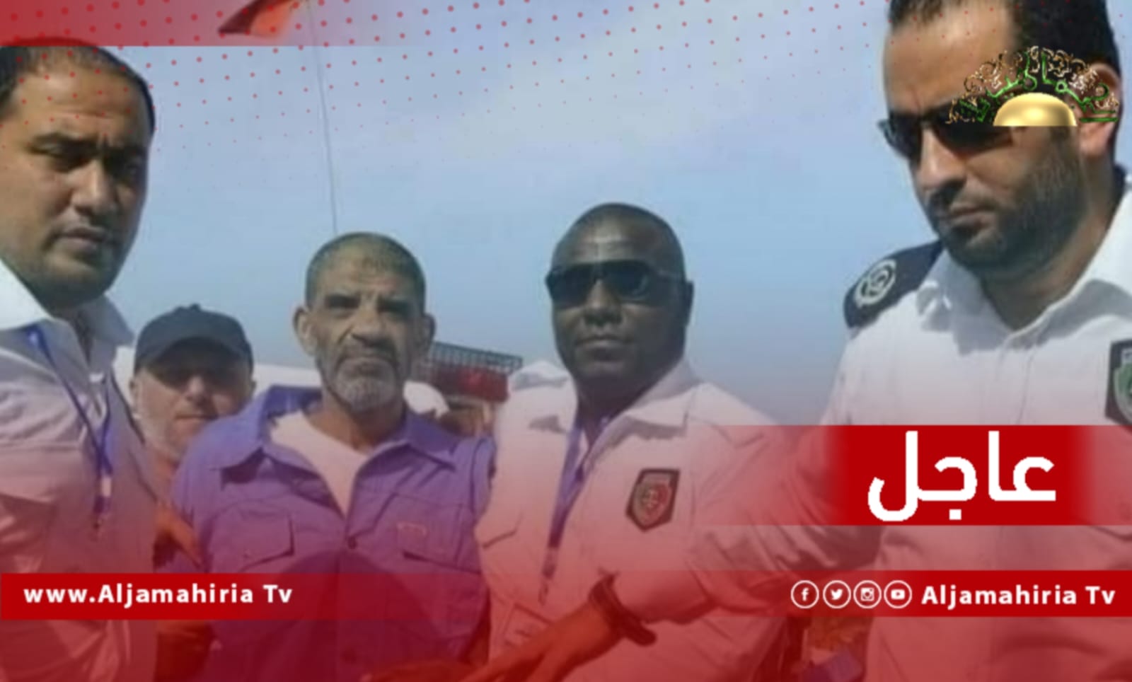 عاجل / اللجنة المكلفة من قبيلة المقارحة بخصوص الإفراج عن اللواء عبدالله السنوسي ورفاقه في طريقهم إلى مكتب النائب العام بطرابلس