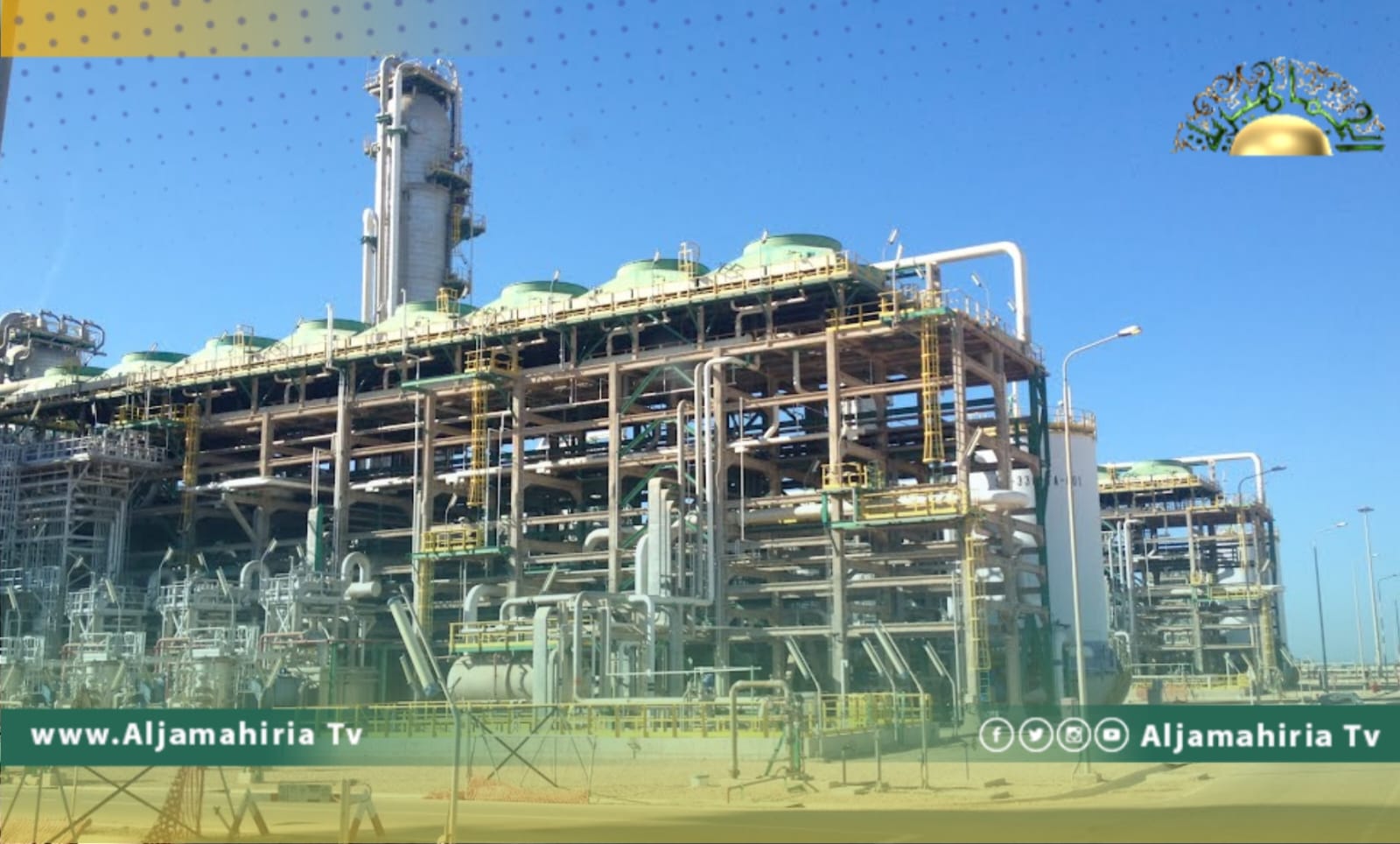 وزارة المالية: إيرادات النفط خلال 9 أشهر بلغت أكثر من 77.174 مليار دينار