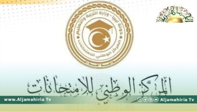مركز الامتحانات: تمكين الطلاب من الإطلاع ومراجعة أوراق إجابتهم لشهادة التعليم الأساسي