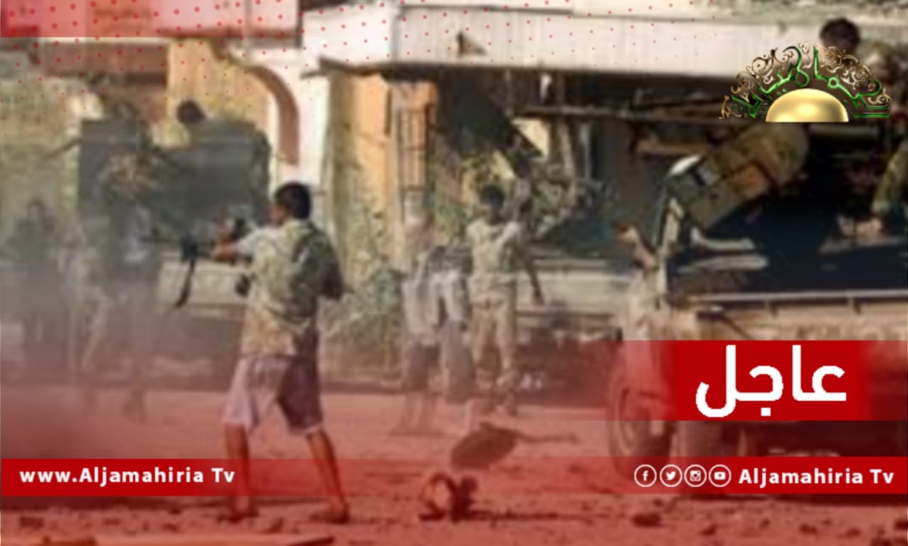 عاجل // مقتل شاب من قبيلة ماقورة يشعل الطريق الساحلي بين صرمان والصابرية بكل أنواع الأسلحة