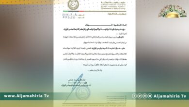 حكومة الوحدة المؤقتة تطالب الجهات التابعة بإعداد الردود بشأن تقرير ديوان المحاسبة