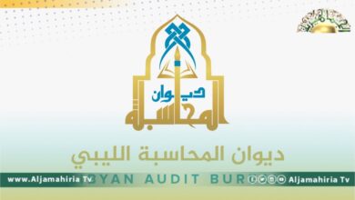 ديوان المحاسبة: حكومة الوحدة أهدرت ملايين بشراء معدات لمؤسسة الإعلام لم يتم تشغيلها