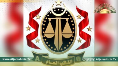 مكتب النائب العام