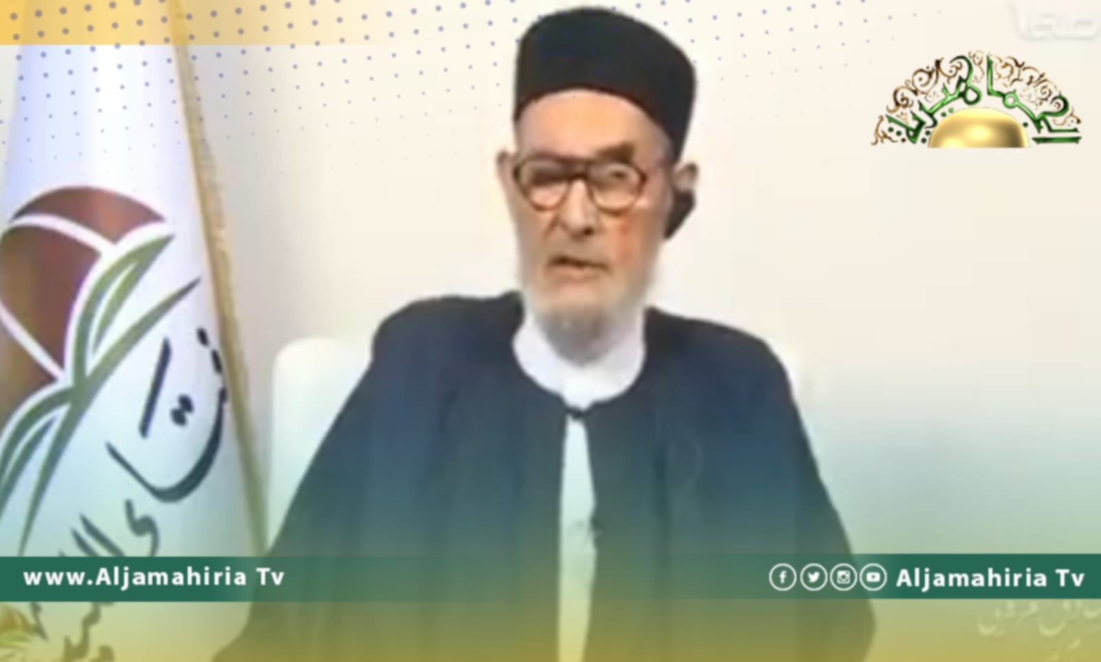 الصادق الغرياني