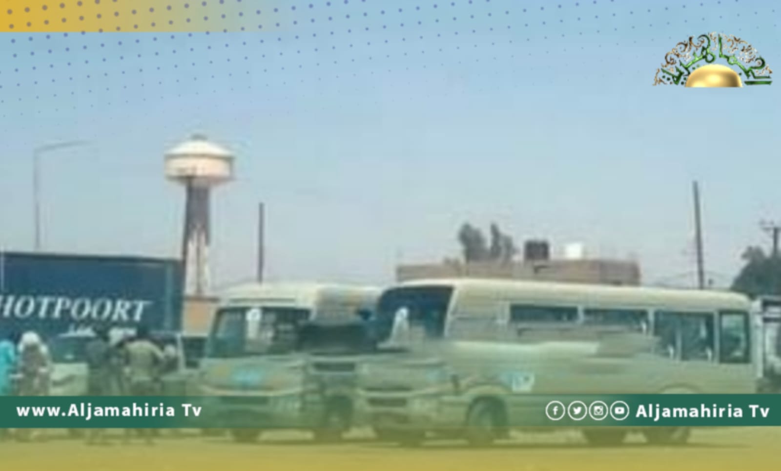 حافلات لقوات الكرامة التابعة لحفتر تجوب أحياء العوينات بالجنوب