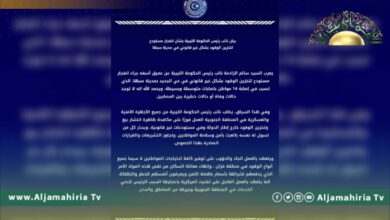 الزادمة يعرب عن أسفه جراء انفجار سبها ويتعهد بالتصدي لظاهرة بيع وتخزين الوقود بشكل غير قانوني