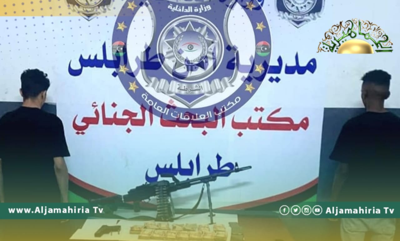 طرابلس: ضبط شخصين ابتزا فتاة ماليًا بنشر صورها على مواقع التواصل الاجتماعي