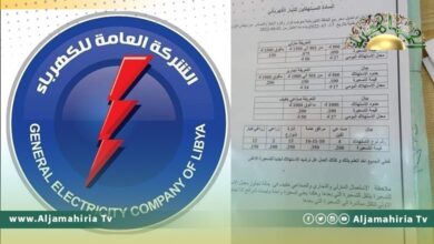 رغم تردي الخدمة واستمرار طرح الأحمال..الكهرباء ترفع تسعيرة البيع للمواطنين (تفاصيل)