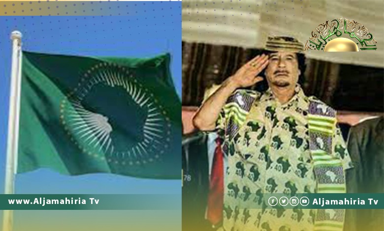 في ذكرى تأسيس الاتحاد الافريقي.. العالم يتذكر السبب الحقيقي وراء تدمير ليبيا