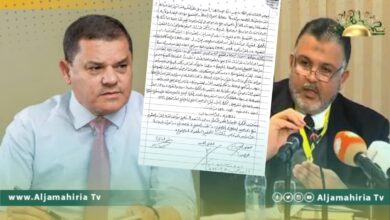 استئناف الزاوية توقف تنفيذ قرار الدبيبة بإقالة رئيس مصلحة الأملاك العامة وتوجه اتهامات له