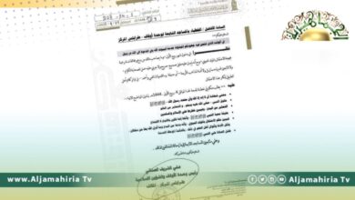 هيئة الأوقاف تحذر من الاحتفال بالمولد النبوي وتصفه بالبدعة