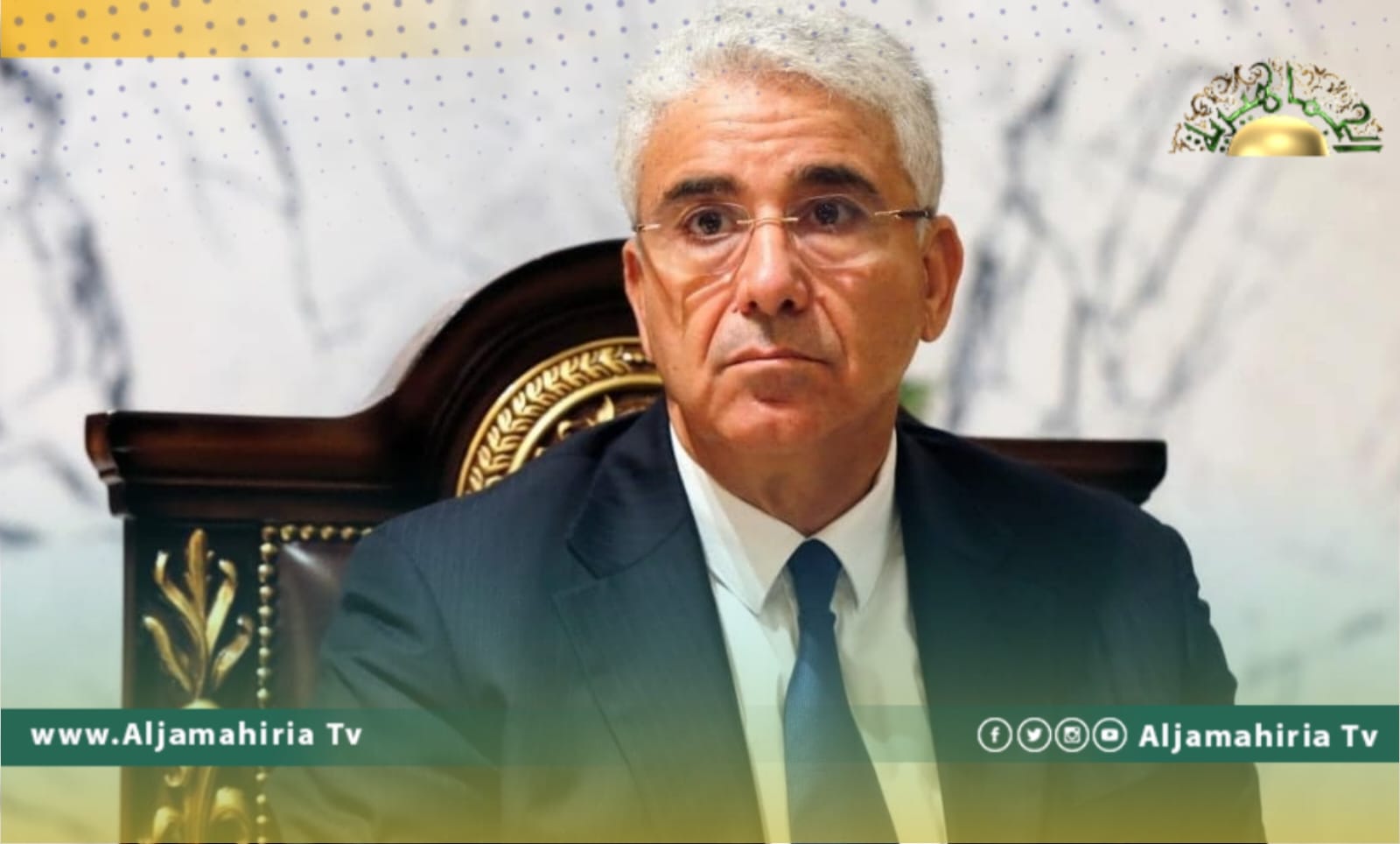 باشاغا يؤكد ضرورة تعزيز أمن المنافذ والحدود ويكلف بتشكيل لجنة عليا بالخصوص