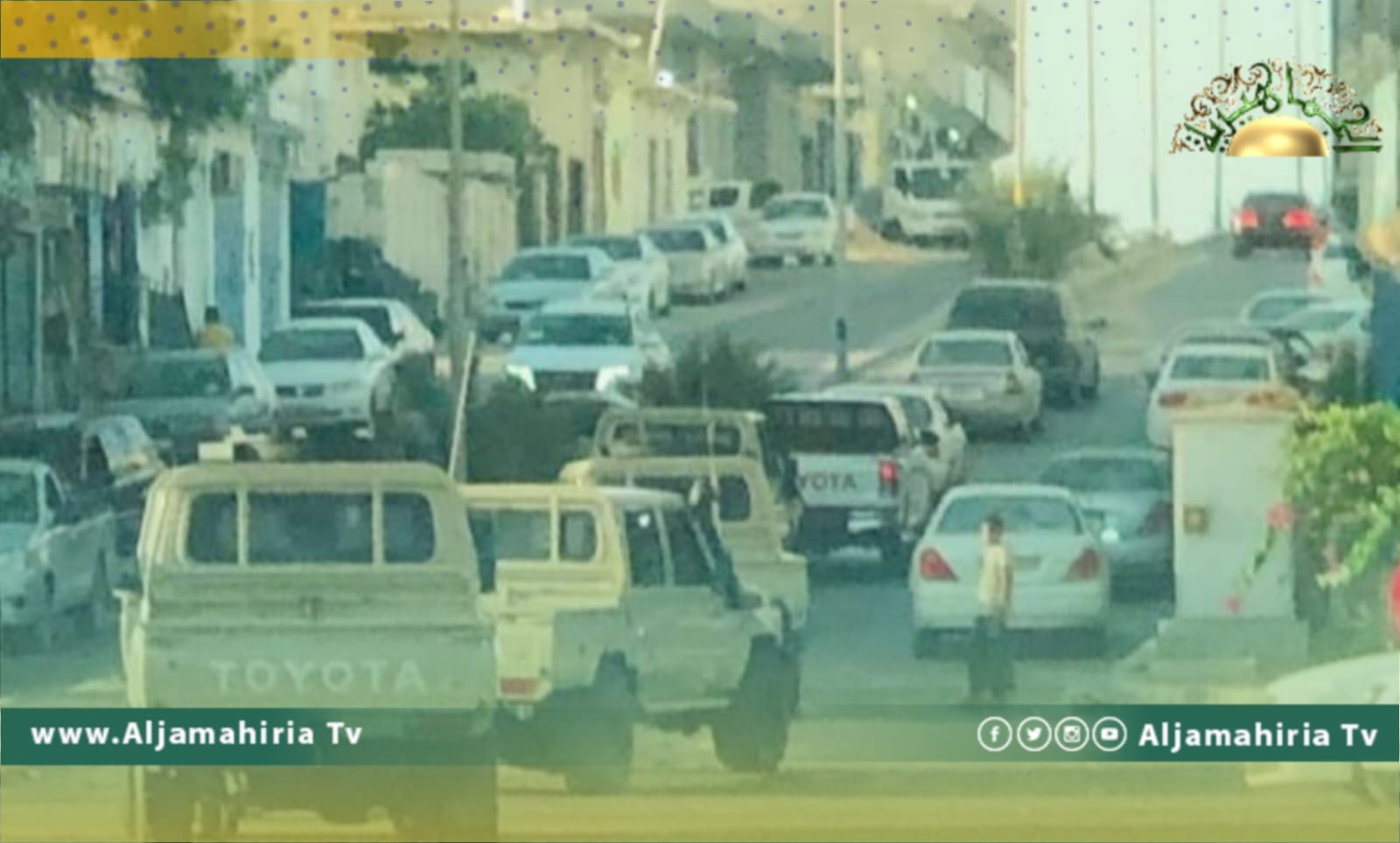 مليشيات مسلحة