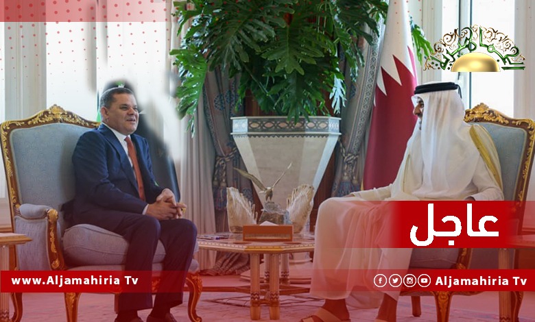 الدبيبة وأمير قطر