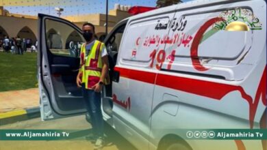 جهاز الإسعاف