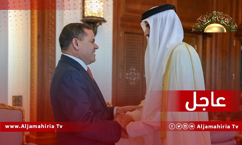 عاجل// لقاء الدبيبة وأمير قطر يركز على ضرورة دعم الجهود الدولية لإجراء الانتخابات في ليبيا باعتبارها الخيار الوحيد للشعب الليبي