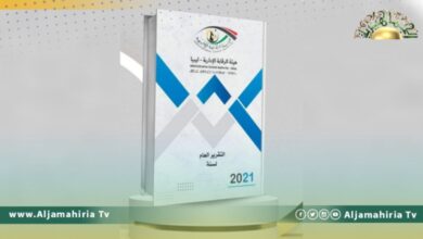 الرقابة الإدارية تعرض تقريرها السنوي الأحد المقبل