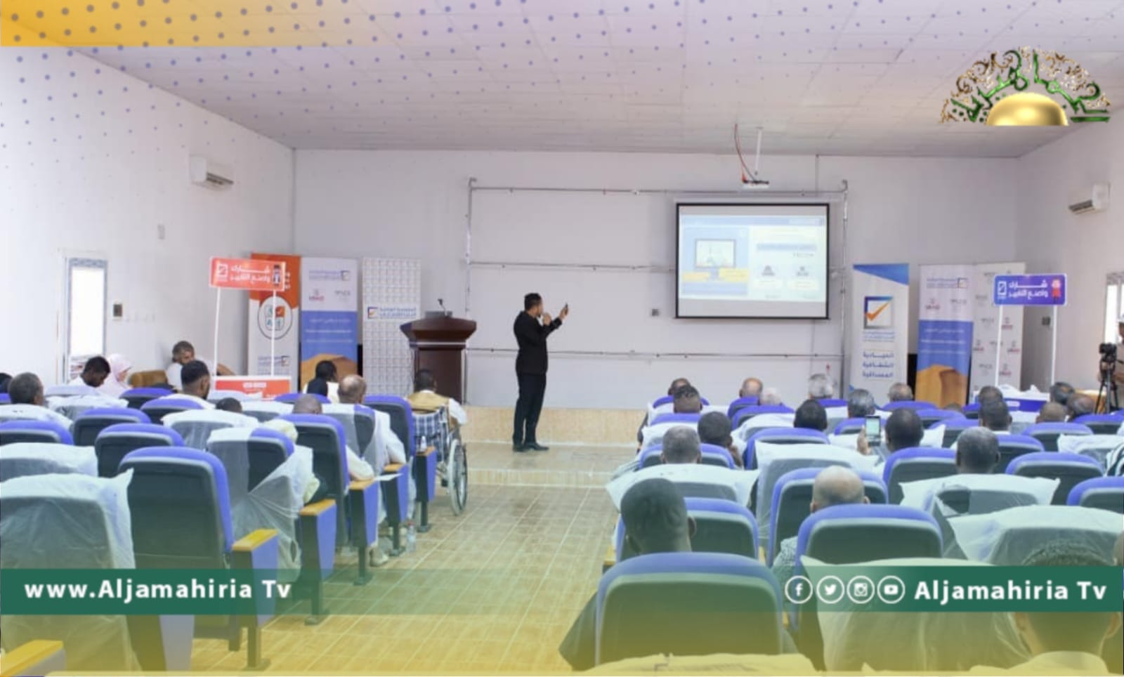 المفوضية العليا للانتخابات: انطلاق أعمال منتدى مراقبي الجنوب