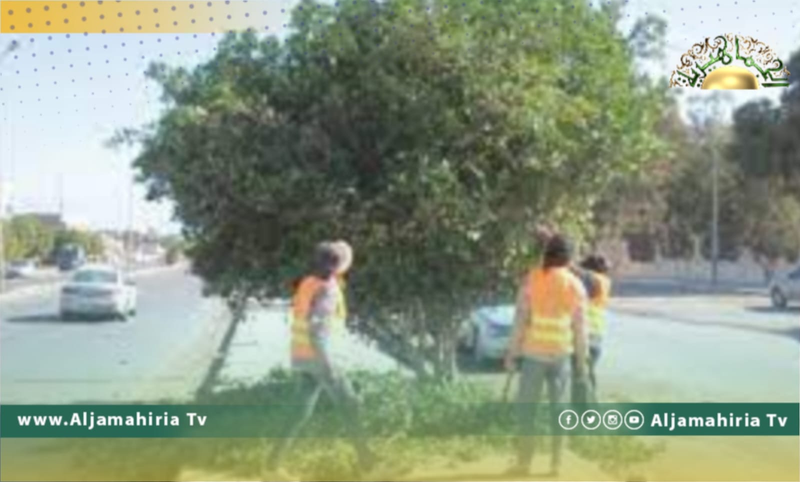وزارة الحكم المحلي توقف مرتبات العاملين بالشركة العامة لخدمات النظافة في سرت