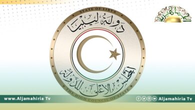 مجلس الدولة: القائمة التي وردتنا من النواب للمرشحين للمناصب السيادية الخمس غير مناسبة