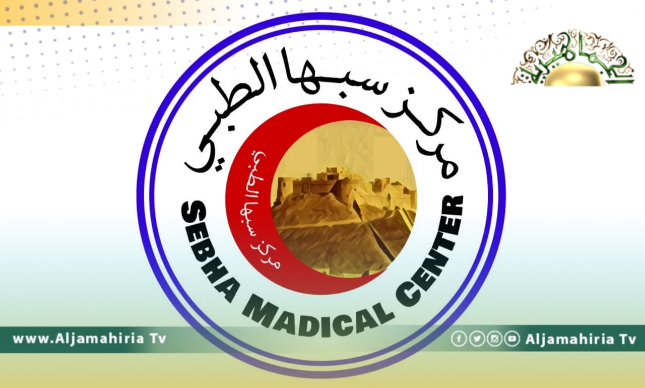 سبها الطبي يكشف وفاة طفلة بلدغ العقرب واستمرار غياب الأمصال عن مدن الجنوب