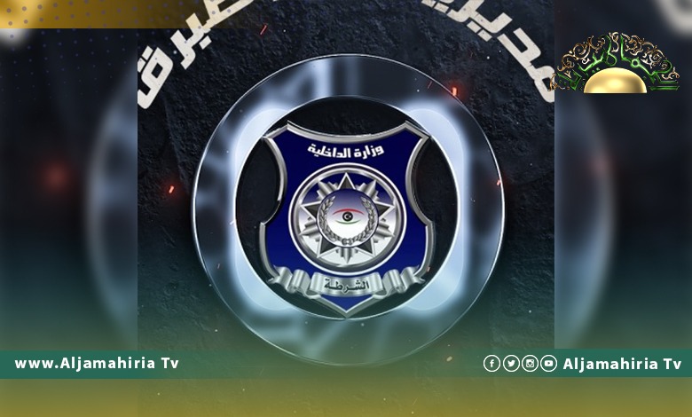 طبرق: تحرير 450 مهاجر غير شرعي كانوا محتجزين في مزرعة حديثة الإنشاء